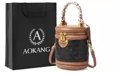 AOKANG