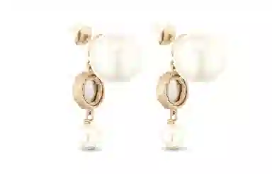 DIOR TRIBALES