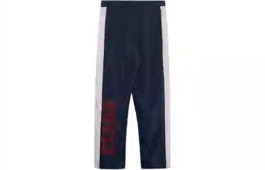 GUCCI FW22 Logo
