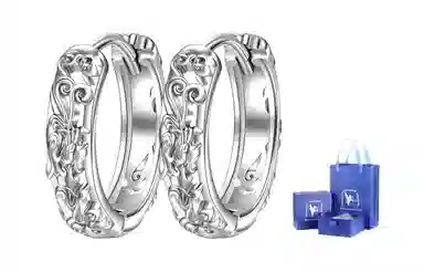 ENFANTIN S925ins S925