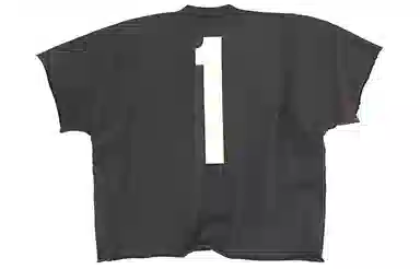 YEEZY ONE BOX T Black