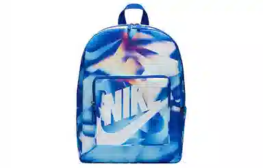 Nike Classic Backpack Blue