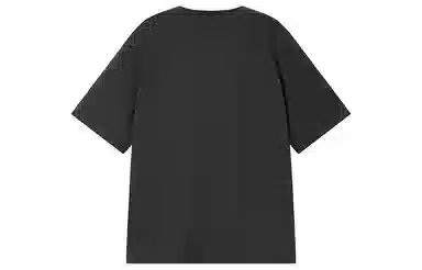 LEDIN x Honey Kuma T