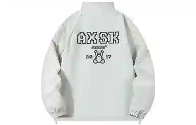 A.X.S.K