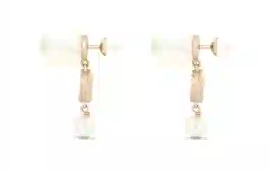 DIOR TRIBALES