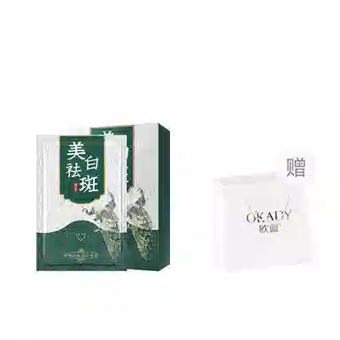 25g*10