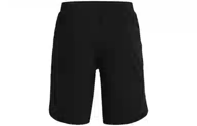 Under Armour logo