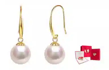 VERENA REINE AU750 18K