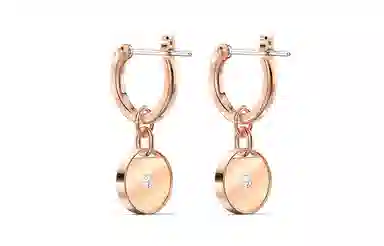 Swarovski Ginger Mini