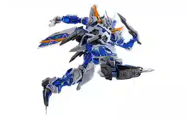 BANDAI MB SEED 2R