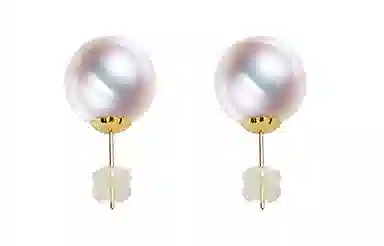 VERENA REINE 18KAU750AKOYA