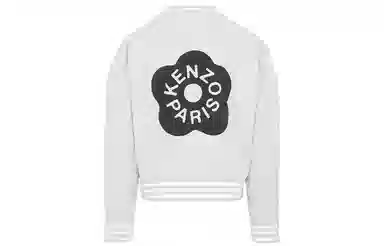 KENZO Boke Series Jacket