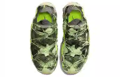 Nike ISPANike ISPA Mindbody"Barely Volt"