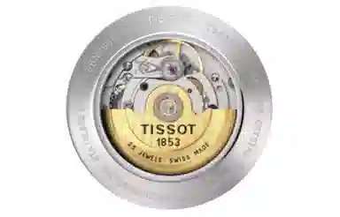 Tissot T-Tempo T060.407.22.051.00