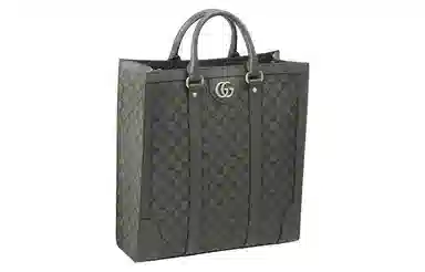Gucci Ophidia Tote Bag Grey