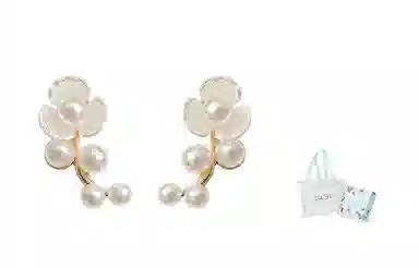 DAISY BEAUTY 925