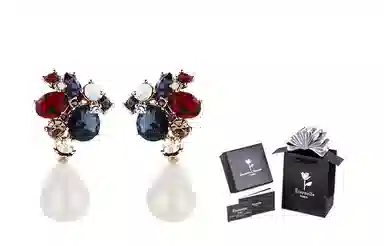 Eternelle