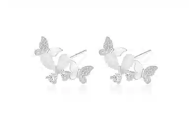 Cuz strange Intention S925