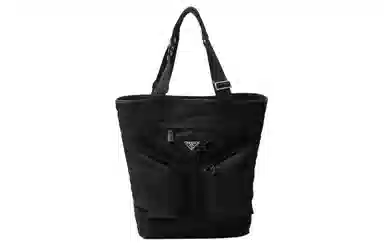 PRADA Tote
