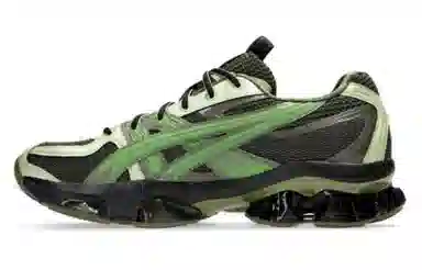 KIKO KOSTADINOV x Asics GEL-Quantum Kinetic