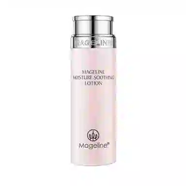 MAGELINE 20ml+5g