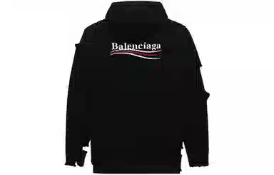 Balenciaga FW21 Logo