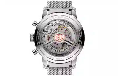 BREITLING 100 41mm AB01765A1B1A1