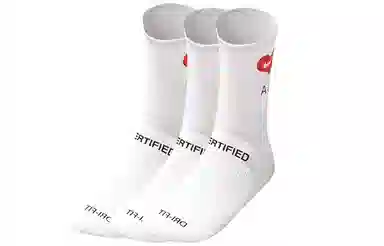 Nike x Drake Certified Lover Boy Socks