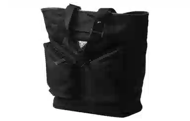 PRADA Tote
