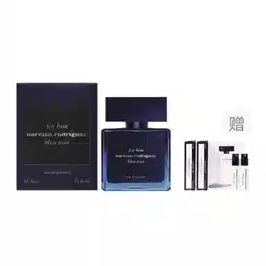 EDP 50ml100ml 0.8ml*2