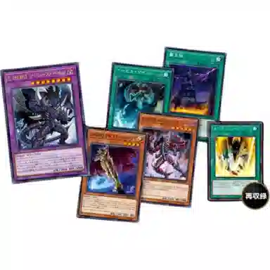 OCG DP22 5