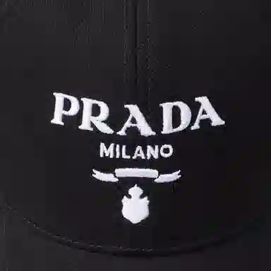 Prada Embroidered Logo Cap Black