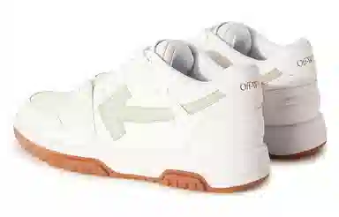 OFF-WHITE Out Of Office