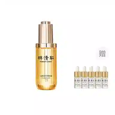 3.0 15ml30ml50ml