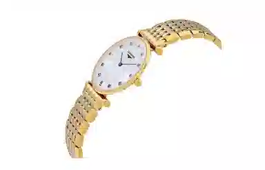 Longines L4.512.2.87.7