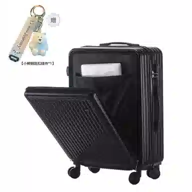 Bansusu ABS+PC 2024262228