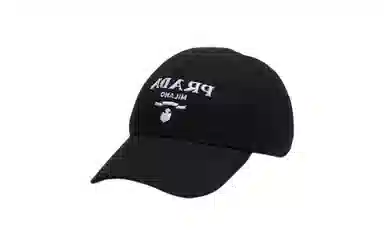 Prada Embroidered Logo Cap Black