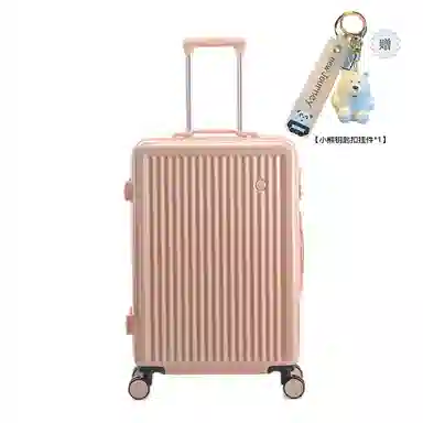 Bansusu ABS+PC 2024262228