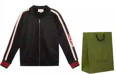 Gucci Technical Jersey Track Jacket