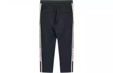 Gucci Striped Jogger Pants Navy