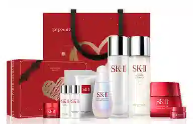 SK-II