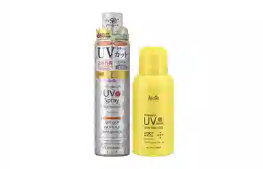 Ajuste SPF50+ PA++ 320ml+120ml