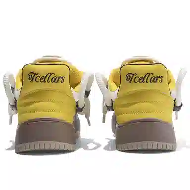 TCELLARS