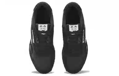 VeeFriends x Reebok Classic Nylon "Accountable Ant"