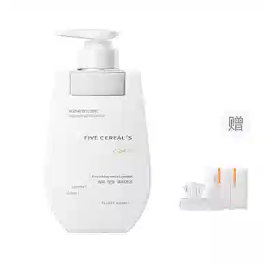 韩方五谷 氨基酸 嫩白祛痘除螨控油 收缩毛孔洁面 提亮清洁淡纹