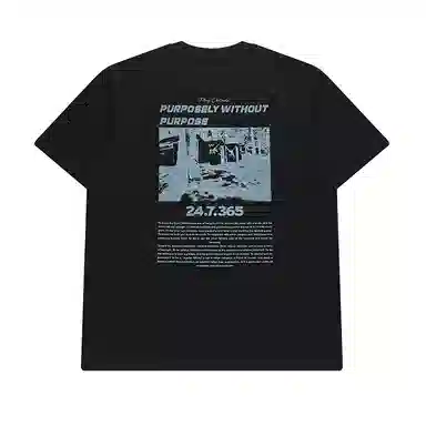 FILA FUSION INLINE T