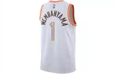 Nike Dri-FIT NBA 1 23-24SW