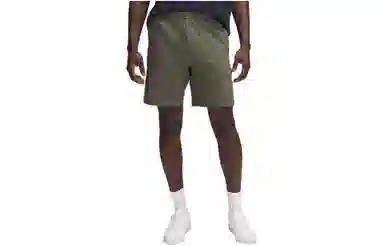 lululemon Bowline 8*woven