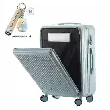 Bansusu ABS+PC 2024262228