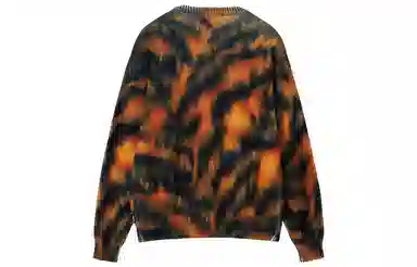 Stussy SS23 Animal Print Sweater